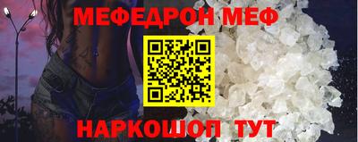 бутират Нягань