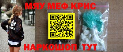 a pvp Обнинск