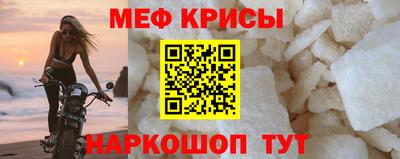 a pvp Обнинск