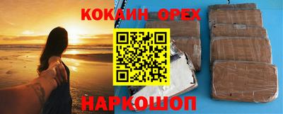 таблы Обь