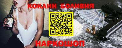 бутират Нягань