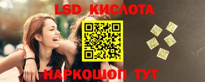 a pvp Обнинск