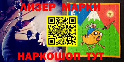 бутират Нягань