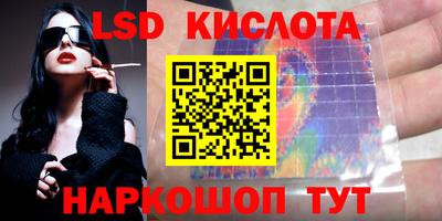 a pvp Обнинск