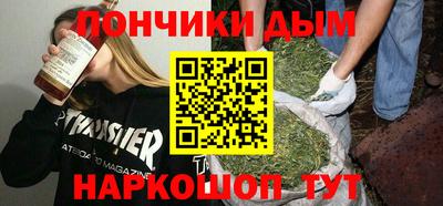 a pvp Обнинск