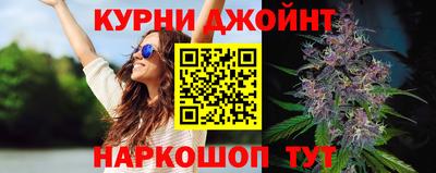 таблы Обь