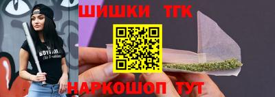 таблы Обь