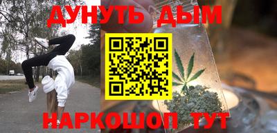 таблы Обь