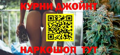 бутират Нягань
