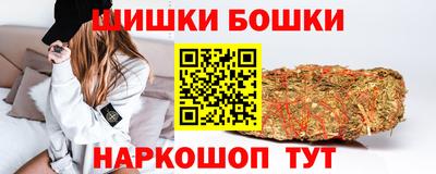 таблы Обь