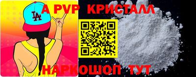 бутират Нягань