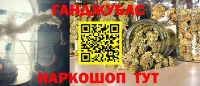 бутират Нягань