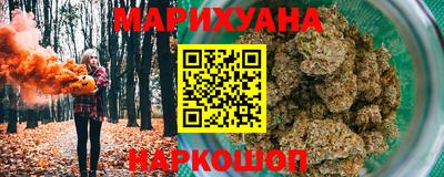 таблы Обь