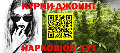бутират Нягань