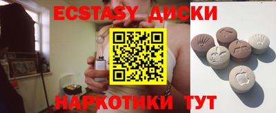a pvp Обнинск
