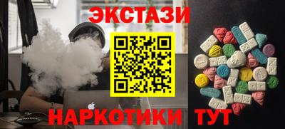 таблы Обь
