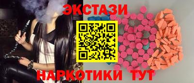 таблы Обь