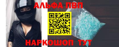 a pvp Обнинск