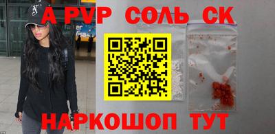 бутират Нягань