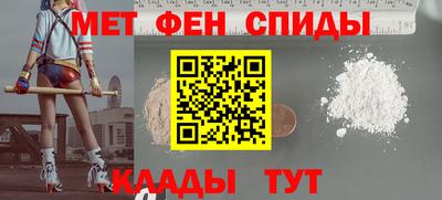 бутират Нягань