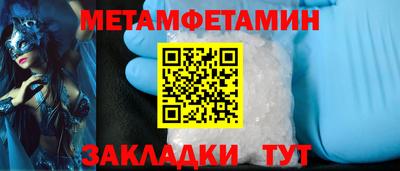 a pvp Обнинск