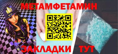 a pvp Обнинск
