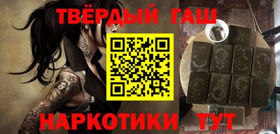 таблы Обь