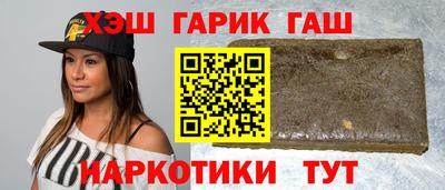 a pvp Обнинск