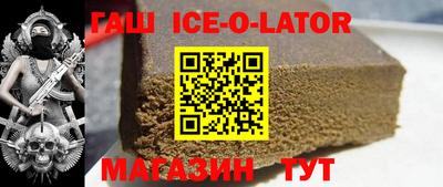таблы Обь