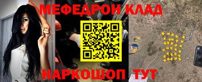 a pvp Обнинск