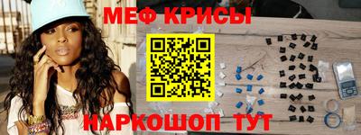 бутират Нягань